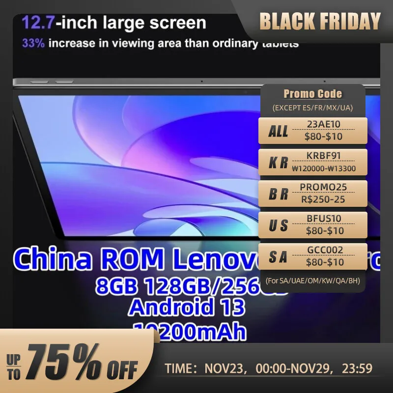 China ROM Iconic Brand XiaoXin Pad Pro 12.7 Inch WiFi Snapdragon 870 LCD Screen 144Hz 8GB 128GB/256GB 10200mAh Android 13 Tablets