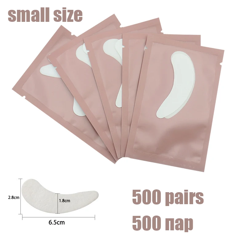 500pair Small Pink