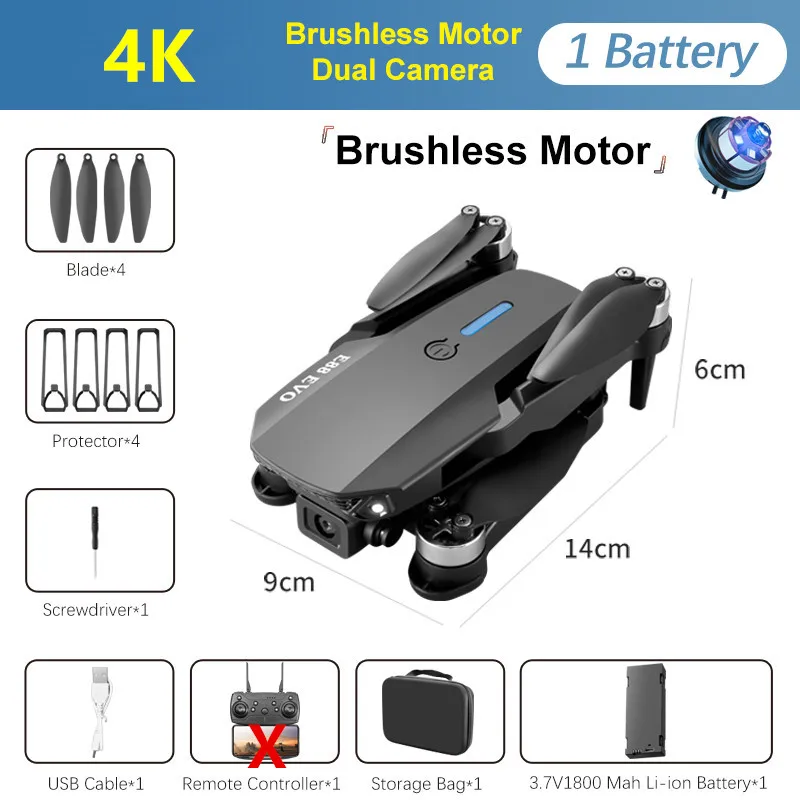 4K-brushless-1B