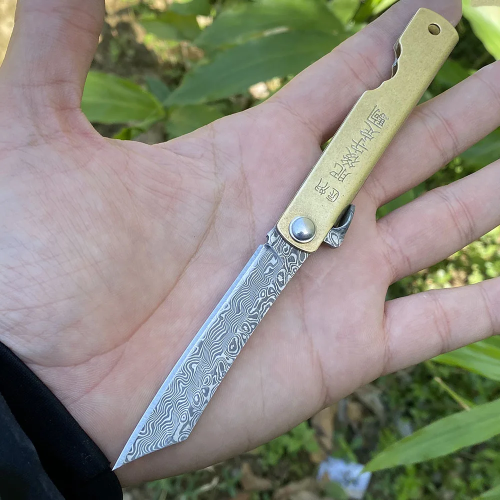 B-Damascus Blade