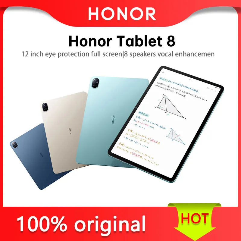 Honor Tablet 8 IPS12-inch screen Qualcomm Snapdragon 680 HONOR Histen sound 7250mAh battery