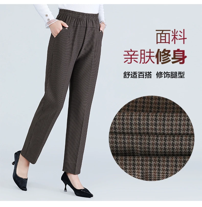 Description Picture 3 of itemWomen Straight Pants High Waist Breathable Long Trousers Women Vintage Korean Style Elastic Waist Pants 6XL