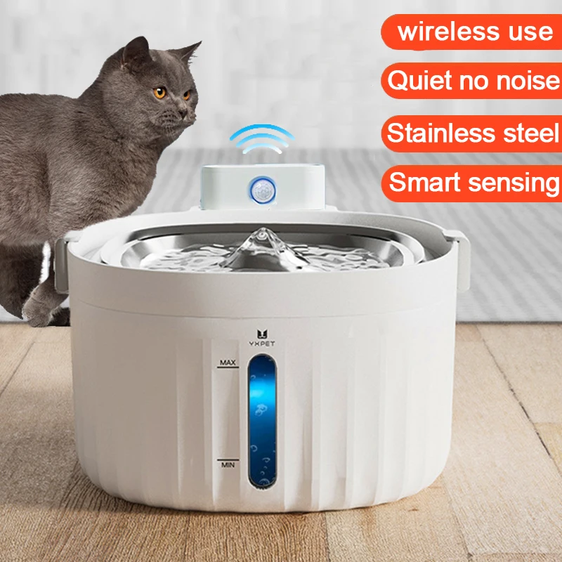 Automatic Cat Water Fountain USB cable/Battery Operated Smart Sensing Sensor Dog Cat Dispenser Stainless Steel Pet Cats Drinker
