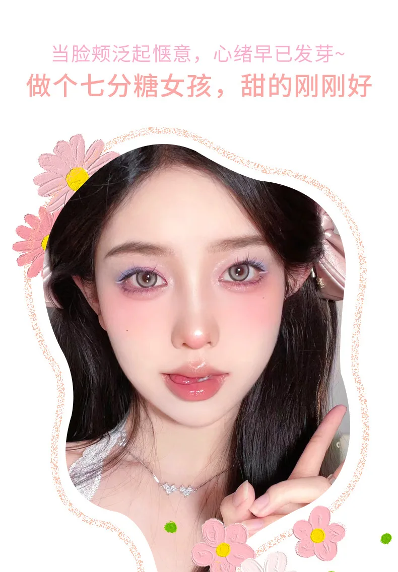 Description Picture 5 of itemXIXI Cute Doll Monochrome Blush Matte Cheek Purple Cheek Blue Natural Nude Makeup Student Easy on Makeup Lasting Face Makeup