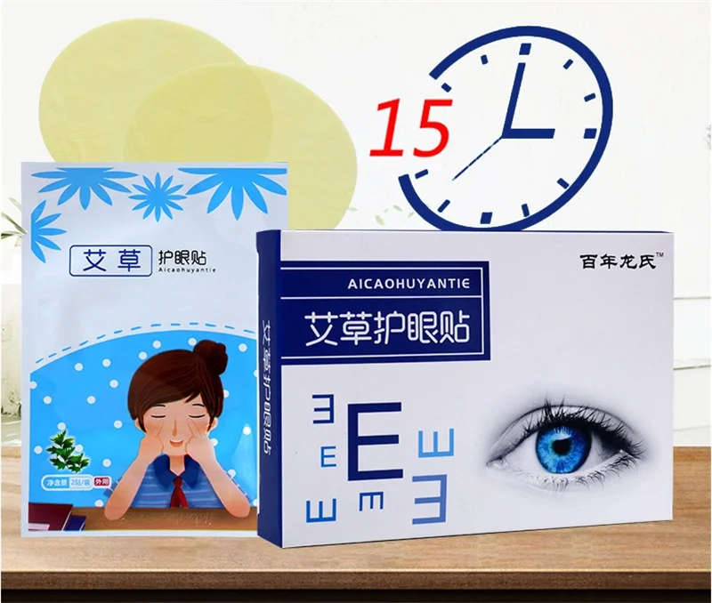 Description Picture 5 of itemMild Ingredients Youth Vision Eye Patch Relieve Fatigue Eye Patch Skin Care Products Eye Protection Patch Remove Dark Circles
