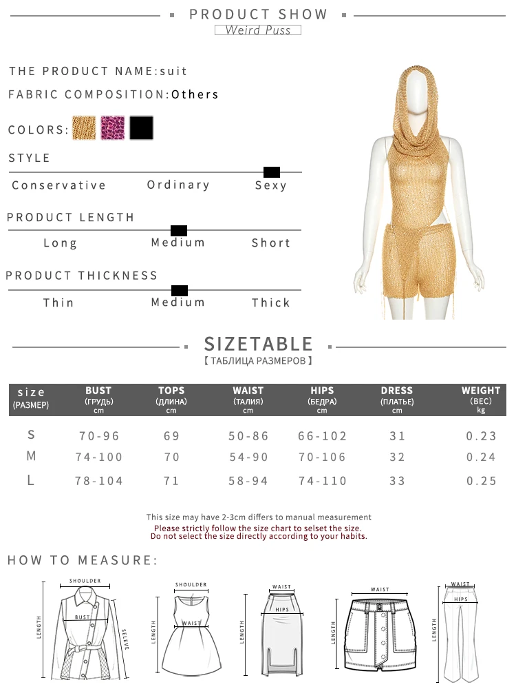 Description Picture 2 of itemWeird Puss Sexy Sequins Women 2Piece Set Summer Hipster Hooded Bandage Backless Hollow Tank Tops+Shorts Vacation Club Outfits