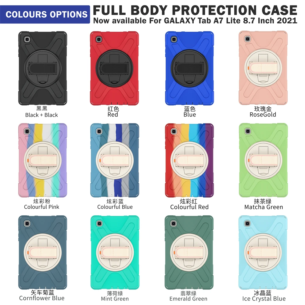 Description Picture 2 of itemHeavy Duty Tablet Case For Samsung A7 Lite 8.7 Inch 2021 Rotating Stand Silicone Shockproof For Tab A8 10.5 X200 X205 T220 T225