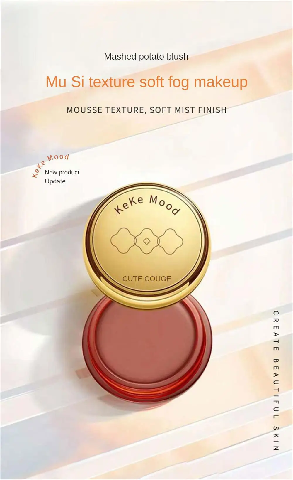 Description Picture 2 of itemMashed Potato Face Rouge Cream Matte Monochrome Natural Cheek Blush Lip Mud Soft Moist High Pigment Lasting Colored Face Makeup