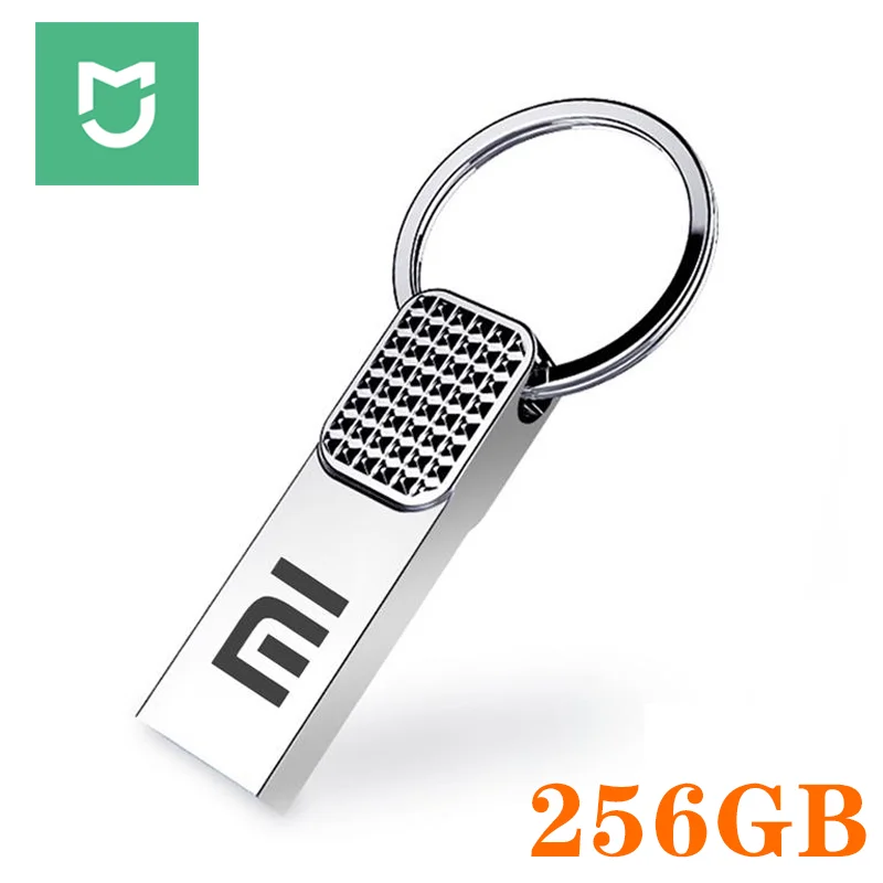 256 GB