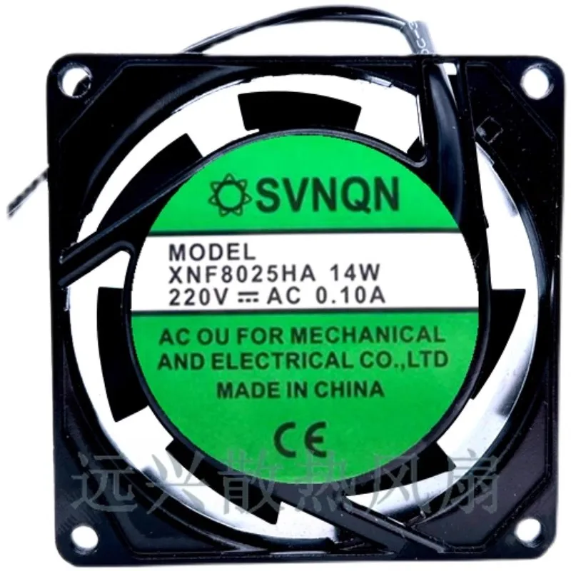 New Fan for SVNQN XNF8025HA 220V 14W 0.10A 8cm Cooling Fan 80*80*25mm