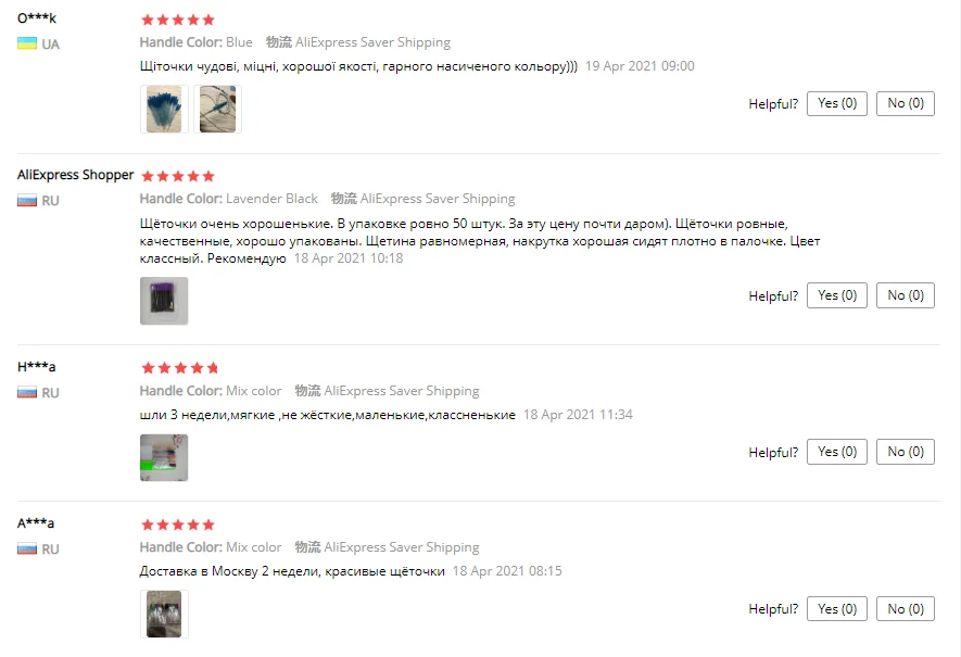 Description Picture 2 of itemGood Quality Disposable 5/50Pcs/Pack Crystal Eyelash Makeup Brush Diamond Handle Mascara Wands Eyelash Extension Makeup Tool Hot