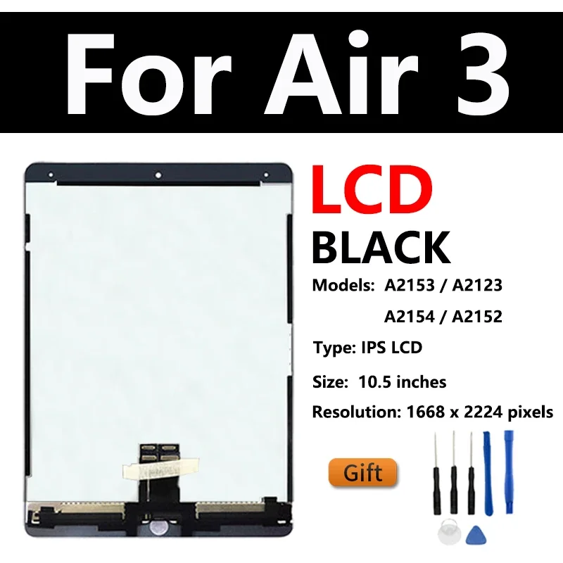air 3 black LCD
