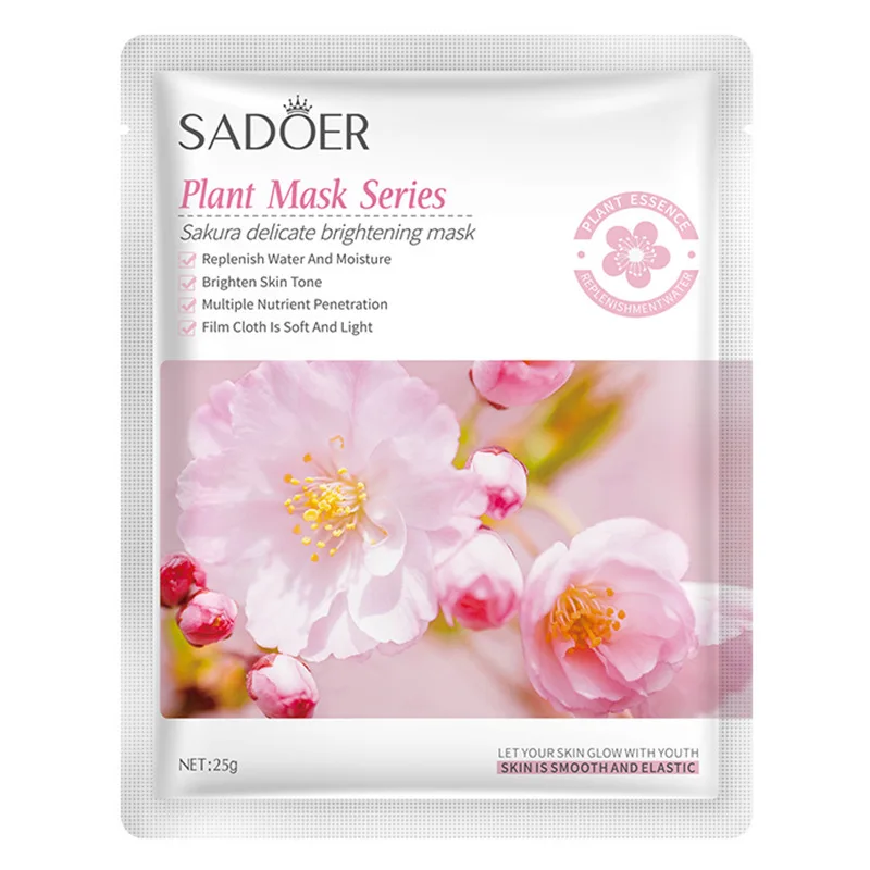 Sakura