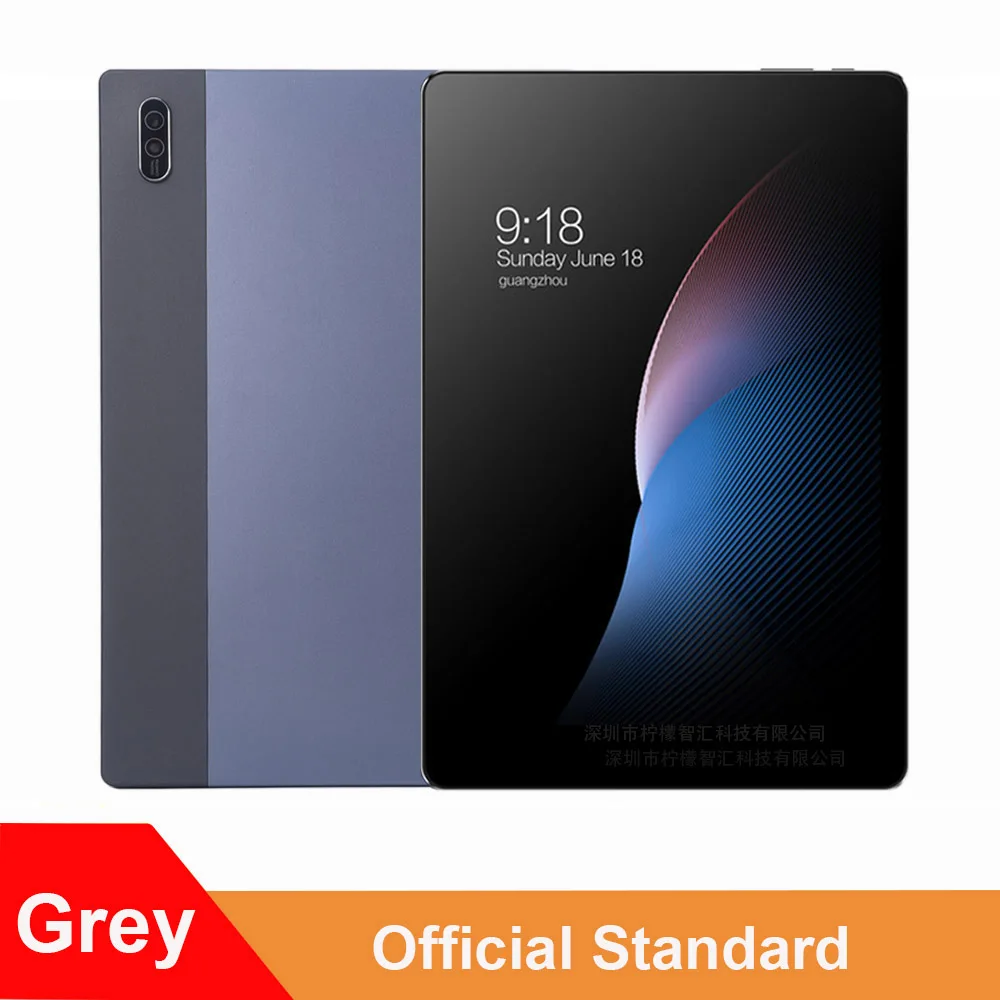 Grey Standard