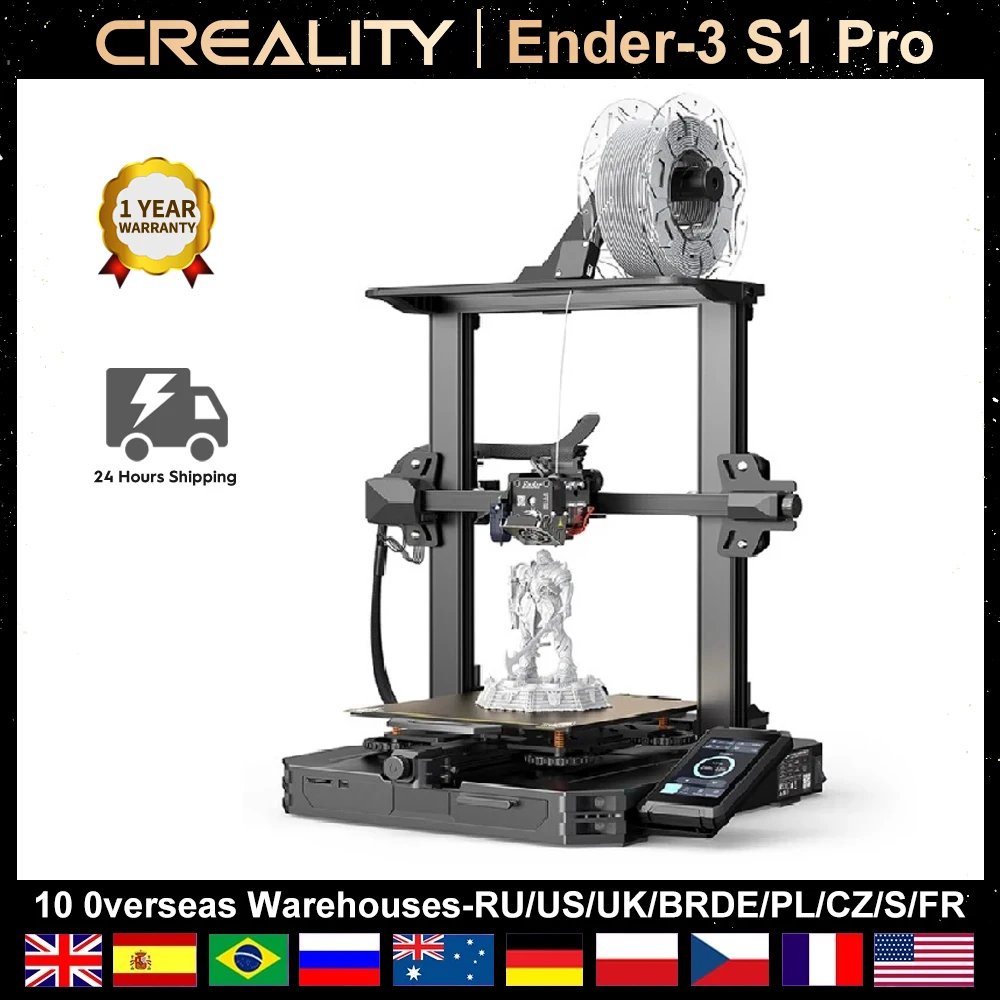 Ender-3 S1 PLUS