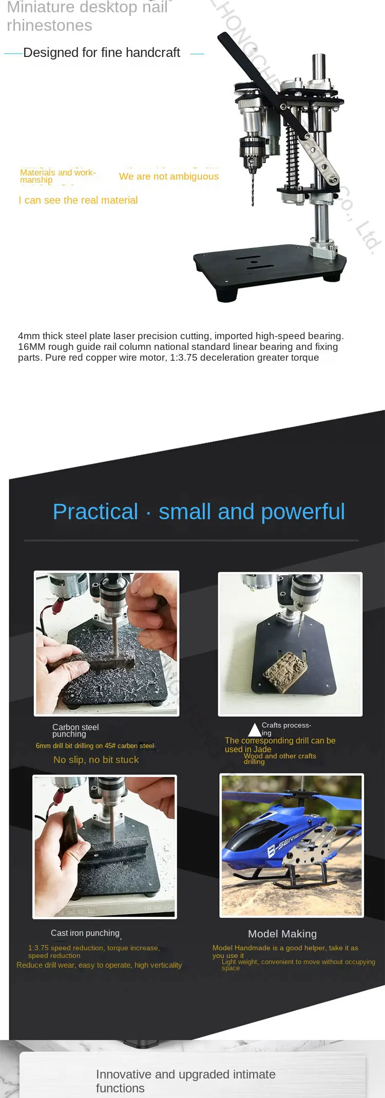 Description Picture 3 of itemHome Small Micro Bench Drill Desktop Mini Portable Bracket Desktop 220v AC Precision Diy Variable Speed Drilling Machine