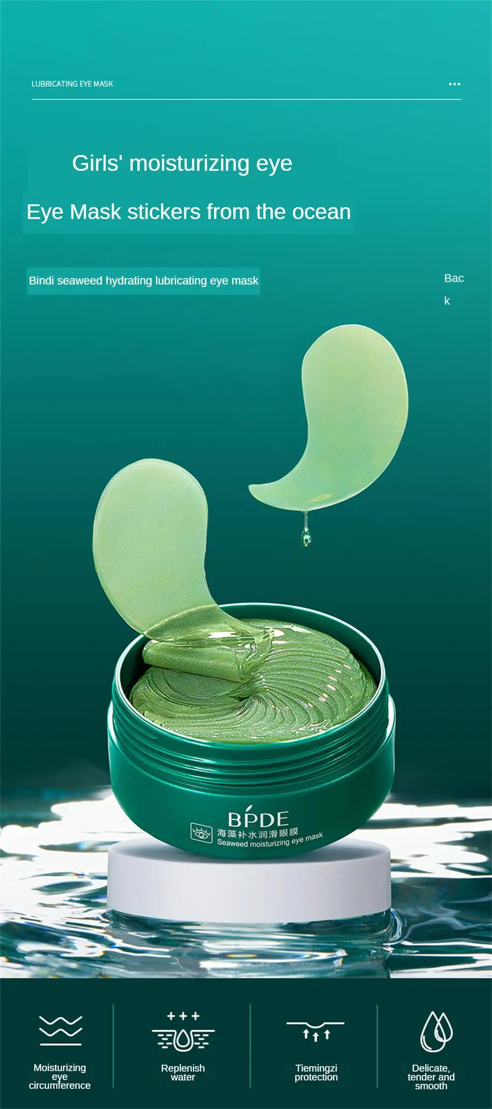 Description Picture 2 of item80g Anti-wrinkle Eye Mask Anti Eyes Bags Anti Dark Circles Eye Masks Firming Hydrating Moisturizing Fade Eye Lines Eye Care