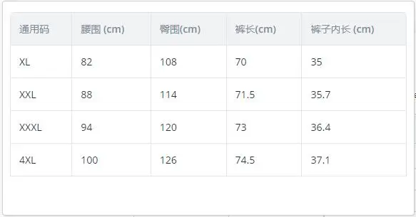 Description Picture 2 of item2023 Summer women plus size High street style pant leg lace-up fashion design solid color medium trousers capri pants