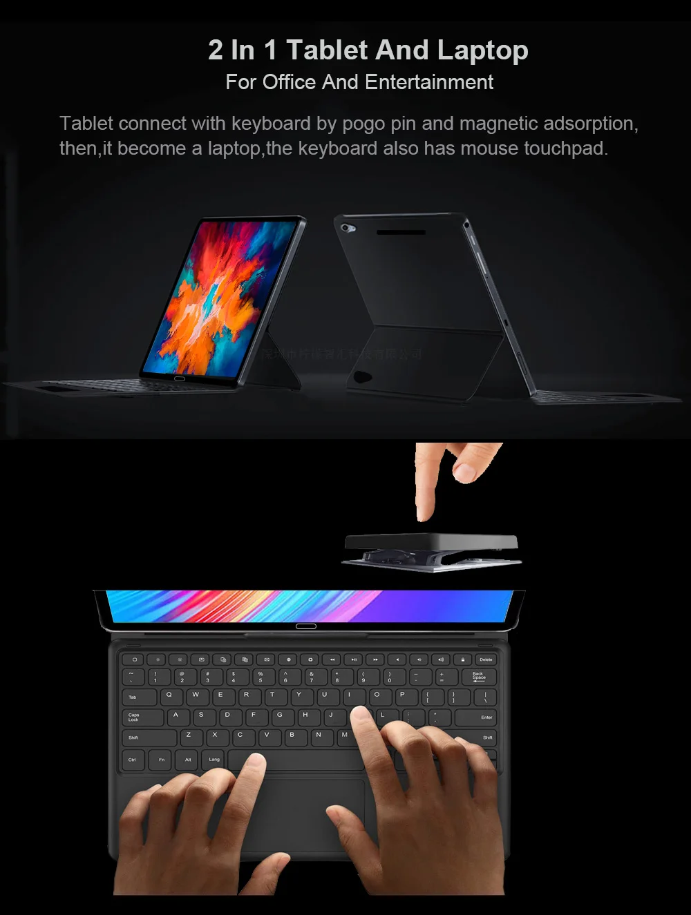 Global Version Mpad plus Deca Core 10.8 inch 2.5K FHD Screen 2560*1600 2 In 1 Tablet Android 4G LTE Tablet With keyboard