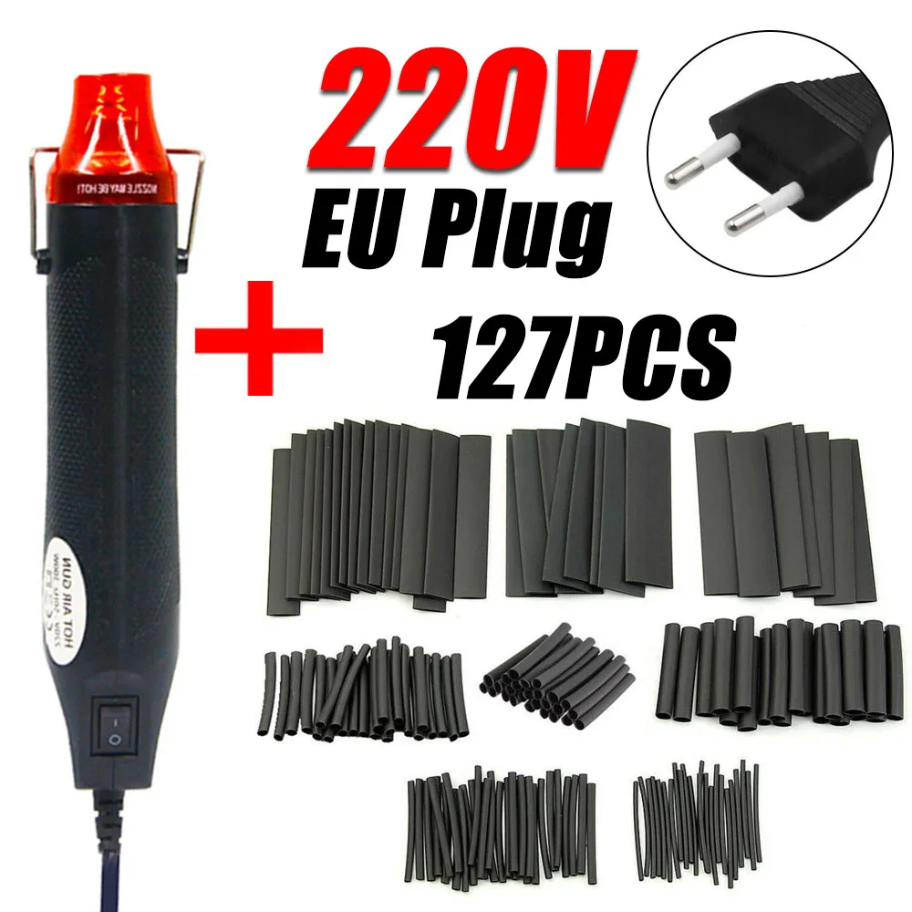 127PCS EU 220V