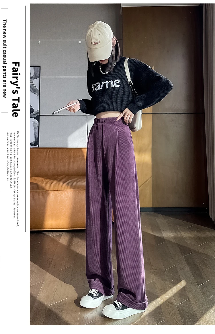 Description Picture 5 of itemNew 2023 Autumn Winter Chenille Pants For Women Wide Leg Loose High Elastic Waist Purple White Black Streetwear Thicken Trousers