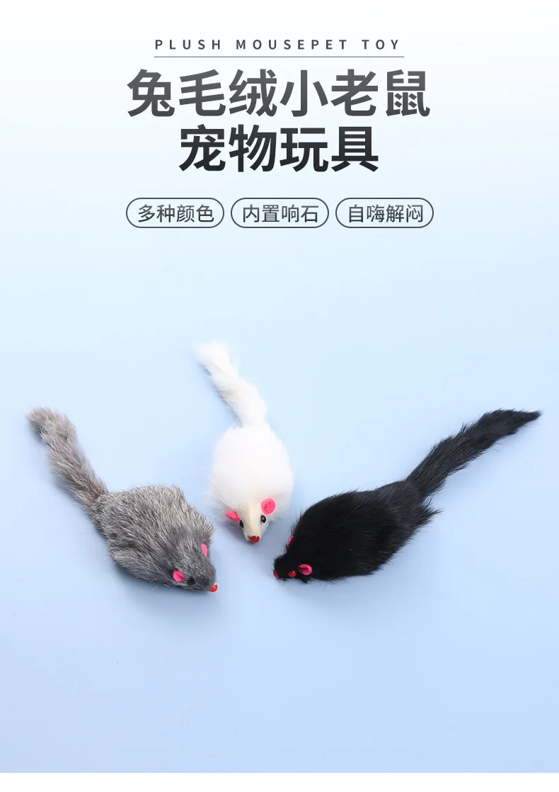 Description Picture 2 of itemFunny Mouse Plush Toys for Cat Toys Pet Cat Toys Soft Mouse Toys with Tail Cat Interactive Toys Cat Supplies