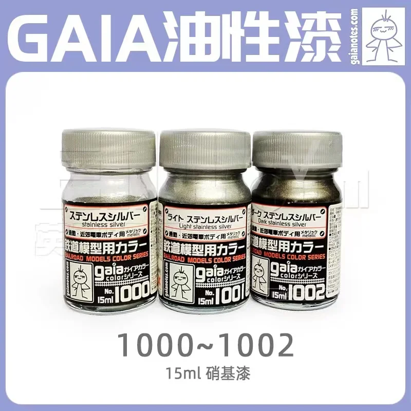 Description Picture 3 of itemGAIA Oily Paint Model Metallic Color Starlight Gold Silvery 121-125 Basic Series Rail Transport Modelling 15ml 1000-1003