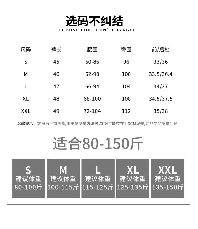 Description Picture 5 of itemHigh Waisted Suit Shorts Women 2023 Vintage Streetwear Wide Leg Shorts Loose Female Knee Length Straight Shorts For Women Summer