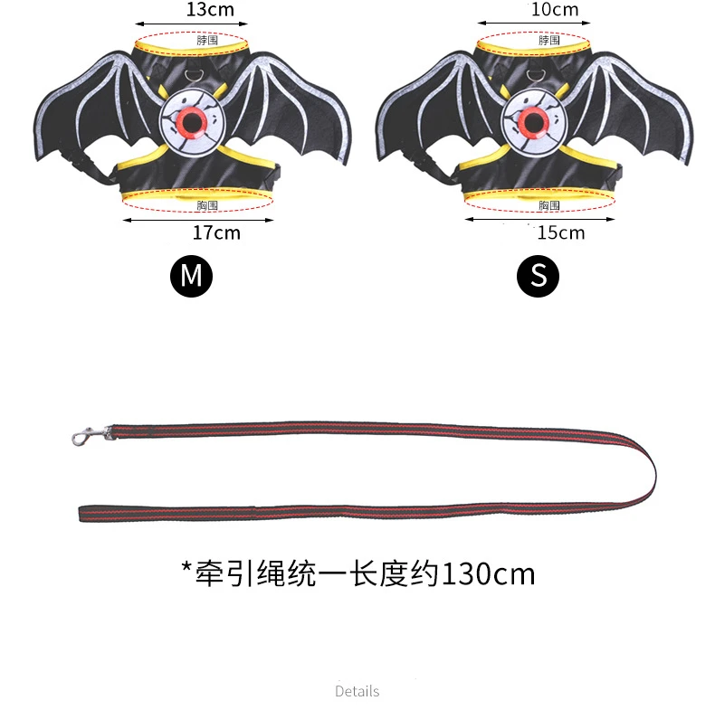 Cat Halloween Cat Costume Bat Wings Eyes Pet Harness Leash for Small Dog Funny Cat Cosplay Prop Christmas Costume
