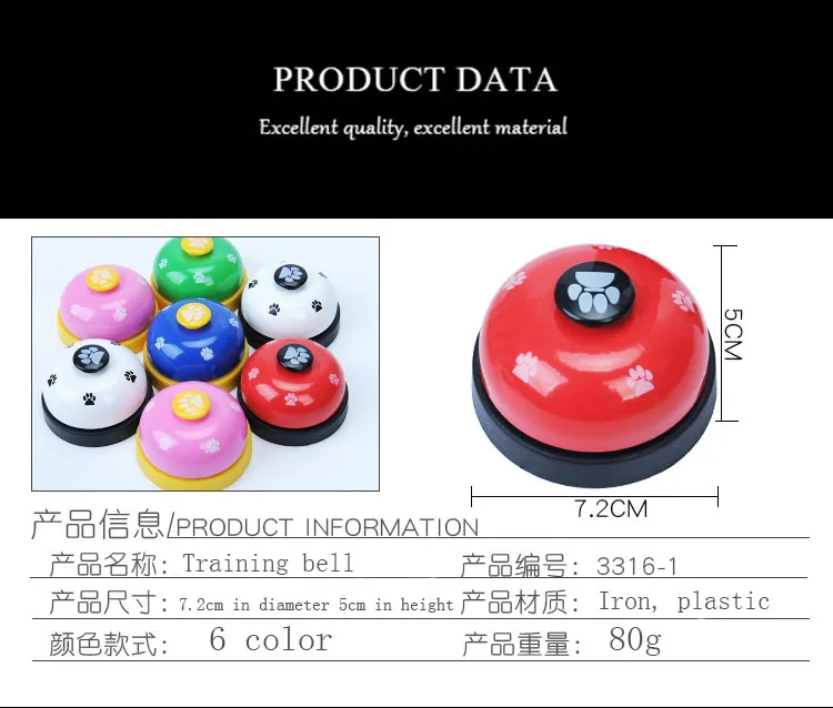 Description Picture 5 of item6 Color Bell Ringer Training Dog Supplies Vocal Footprints Paw Prints Cat Toys Pets Ring The Button
