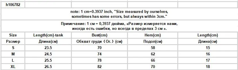 Description Picture 3 of itemSets Women Summer Korean Style Sweet Fashion Streetwear Slim All-match Holiday Comfortable Cropped Party Girls Kawaii Elegant