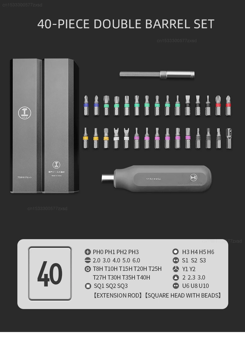 Iconic Brand Precision Screwdriver Set 30/40/44 In 1 Magnetic Torx Phillips Screw Bit Multifunctional Repair Tool Kit for Phone Laptop