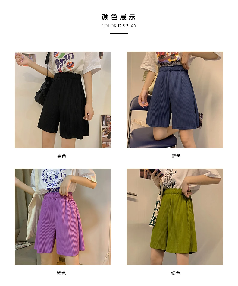 Description Picture 3 of itemShorts Women Green Baggy Minimalist Big Size 2XL Womens Summer Short Casual Trouser Daily Fashion Newest Harajuku Elastic Waist