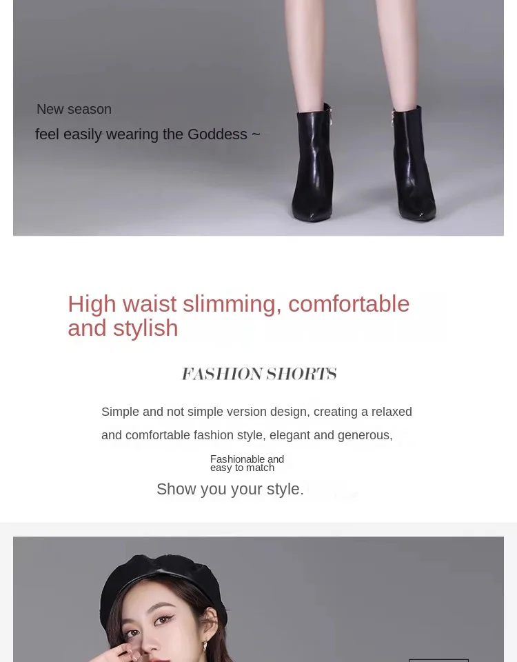 Description Picture 3 of itemCoffee Colored PU Leather Shorts for Women's Autumn and Winter 2023 New High Waisted Loose A-line Leggings