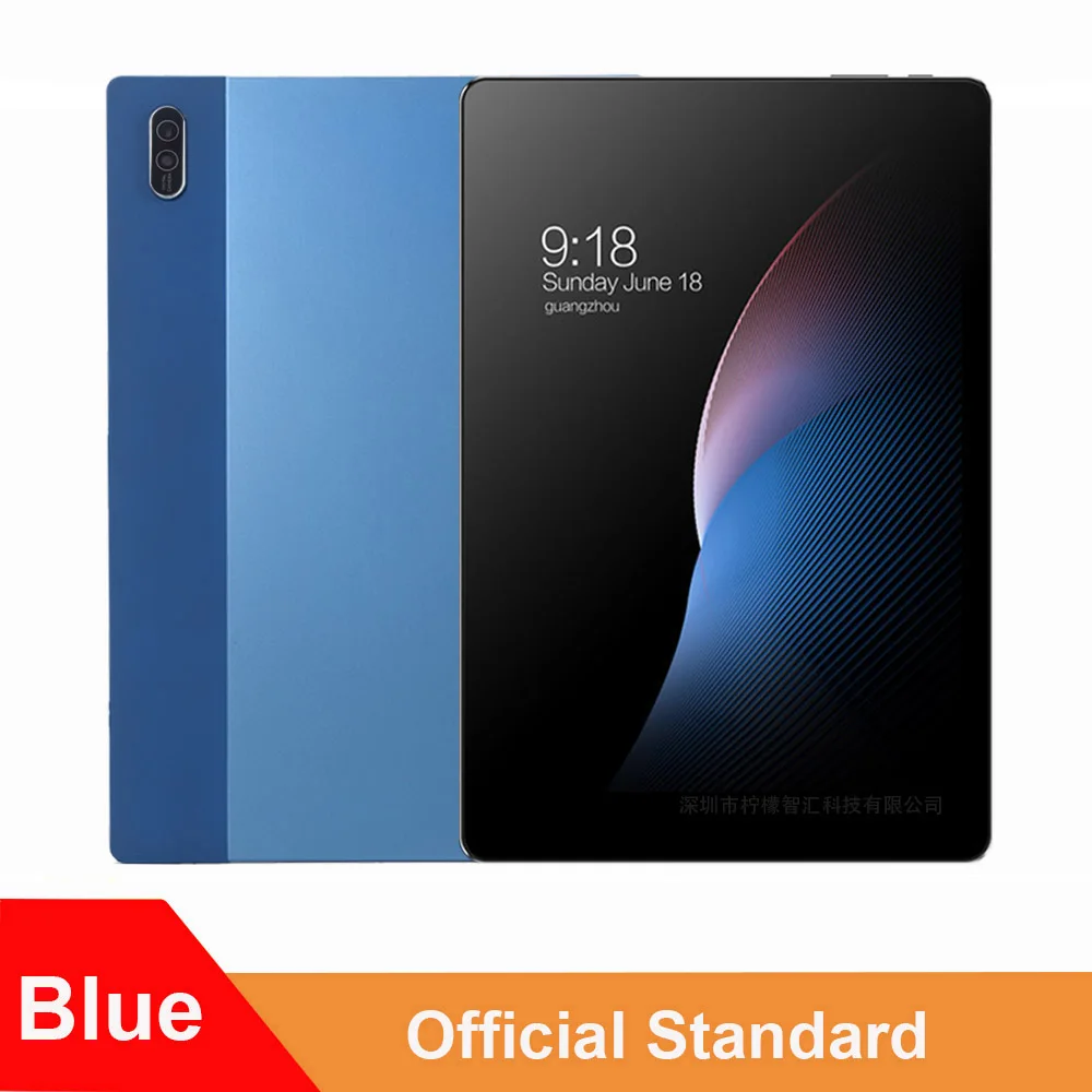 Blue-Standard