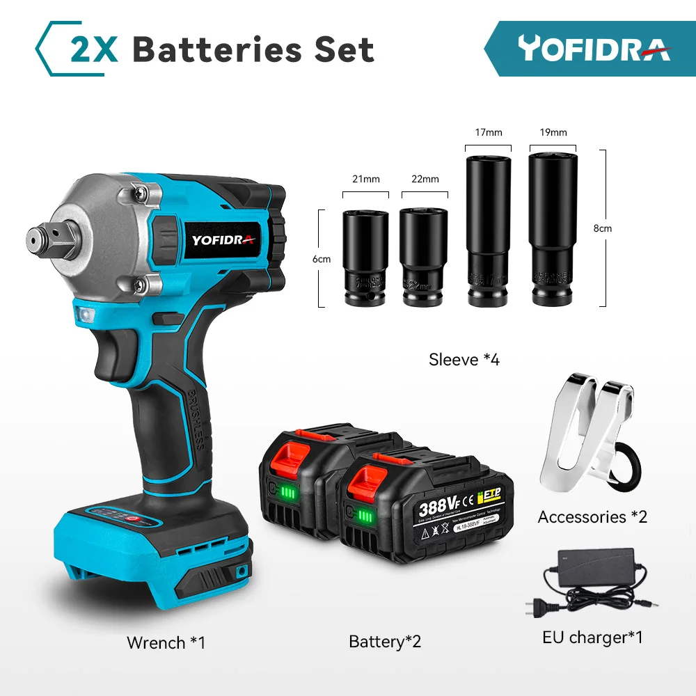 2xBattery Set B