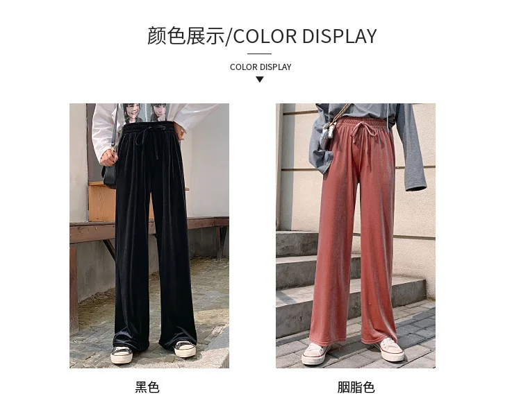 Description Picture 4 of itemStreetwear Velvet Trousers Harajuku High-waisted Wide-leg Pants Women 2023 Autumn and Winter Warmth Belt Loose Casual Pants