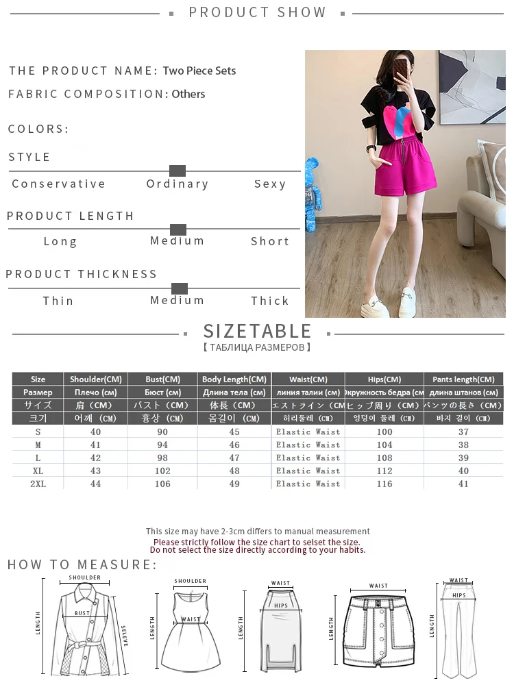 Description Picture 2 of itemSummer Outfits Short Sleeved Two Piece Set For Women 2023 Casual O-Neck Strapless T Shirt+Wide-Leg Shorts Suit Female Tracksuit