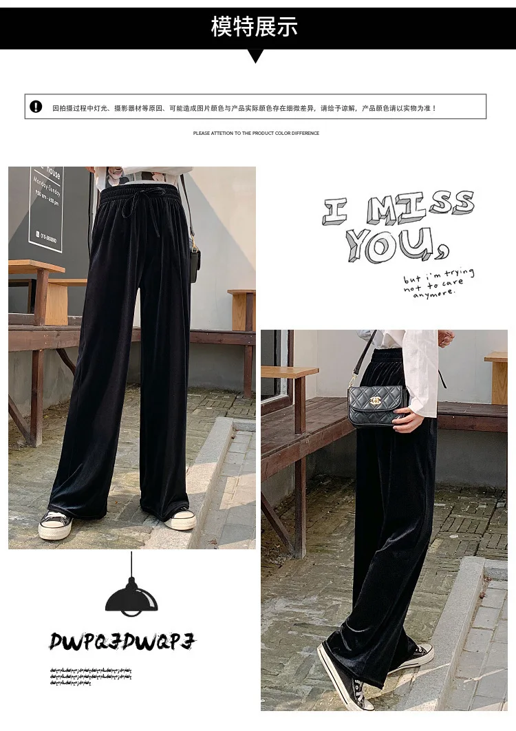 Description Picture 6 of itemStreetwear Velvet Trousers Harajuku High-waisted Wide-leg Pants Women 2023 Autumn and Winter Warmth Belt Loose Casual Pants