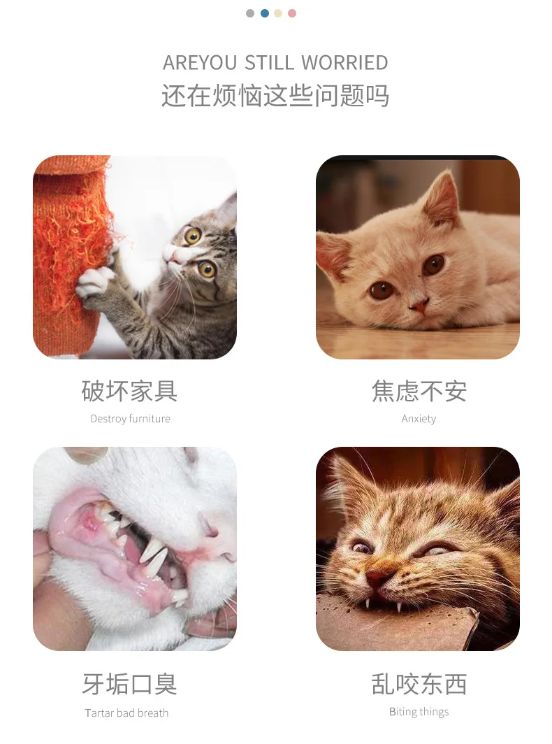 Description Picture 4 of itemFunny Mouse Plush Toys for Cat Toys Pet Cat Toys Soft Mouse Toys with Tail Cat Interactive Toys Cat Supplies