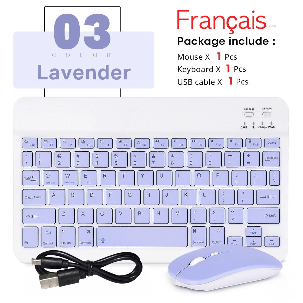 Lavender - French