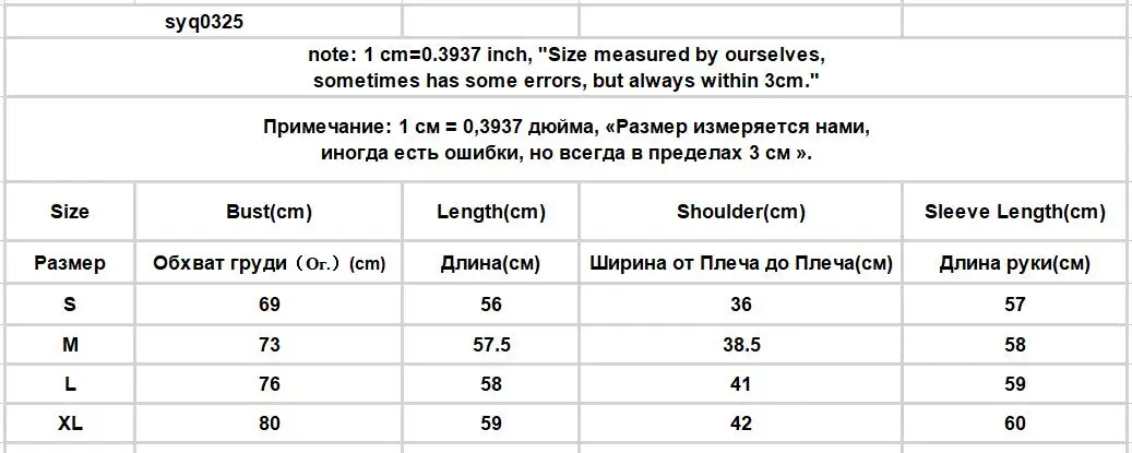 Description Picture 3 of itemSporty Jackets Zipper Simple Slim Jogging Breathable Long-sleeve Sun-proof Summer All-match Korean Style Casual Chic Fashion Ins