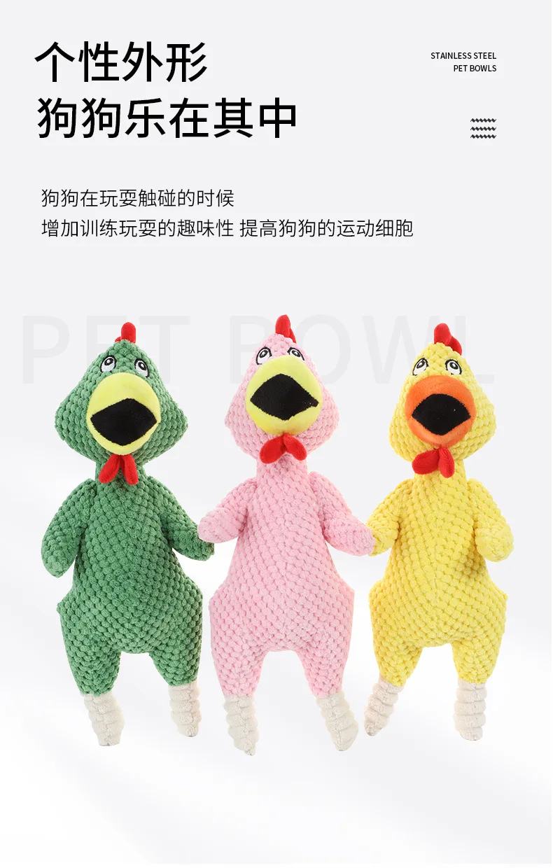 Description Picture 6 of itemDog Plush Toys Teeth Cleaning Bite Resistant Pet Interactive Toys Pet Companion Animal Shaped Toys Puppy Teething Toys