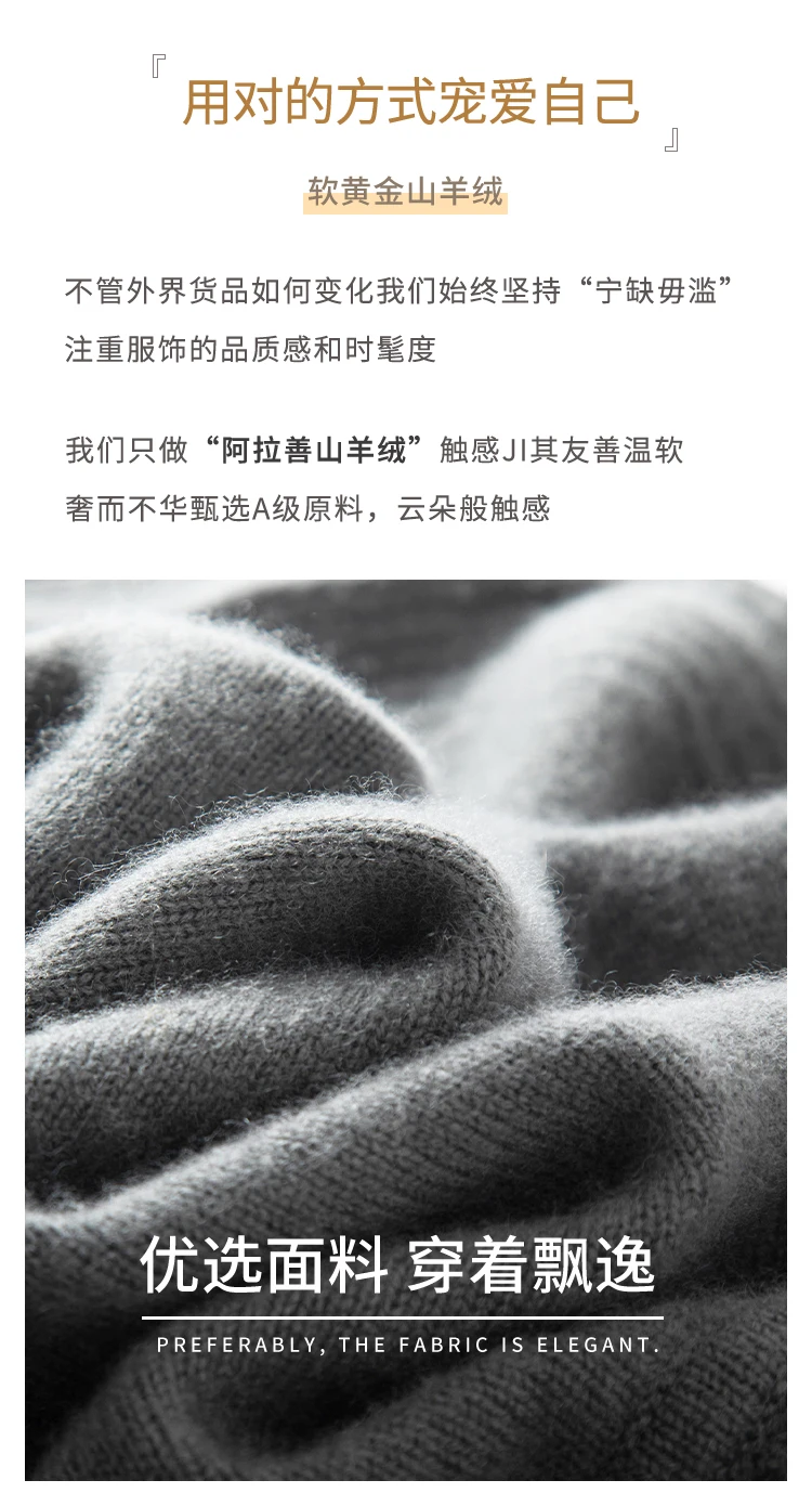 Description Picture 4 of itemFashion Suit Autumn Winter 100% Cashmere Knitted High Quality Sweater Women Tops And Harem Pants Two-Piece Female Girl Clothes