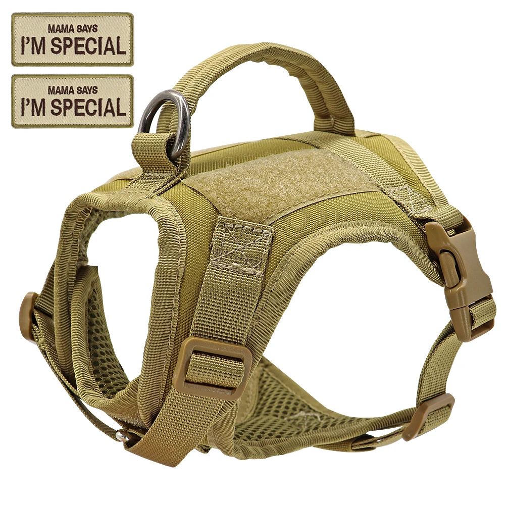 Khaki SET
