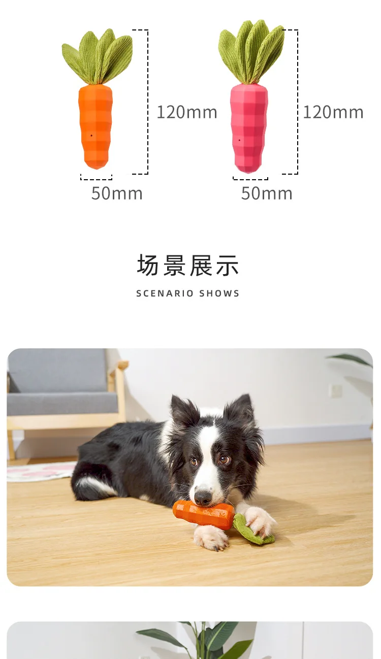 Description Picture 6 of itemPet Toys Bite-resistant Vocal Rubber Toys Molar Teeth Cleaning Pet Supplies Dogs Anti-boring Toys Small Dogs Interactive Toys