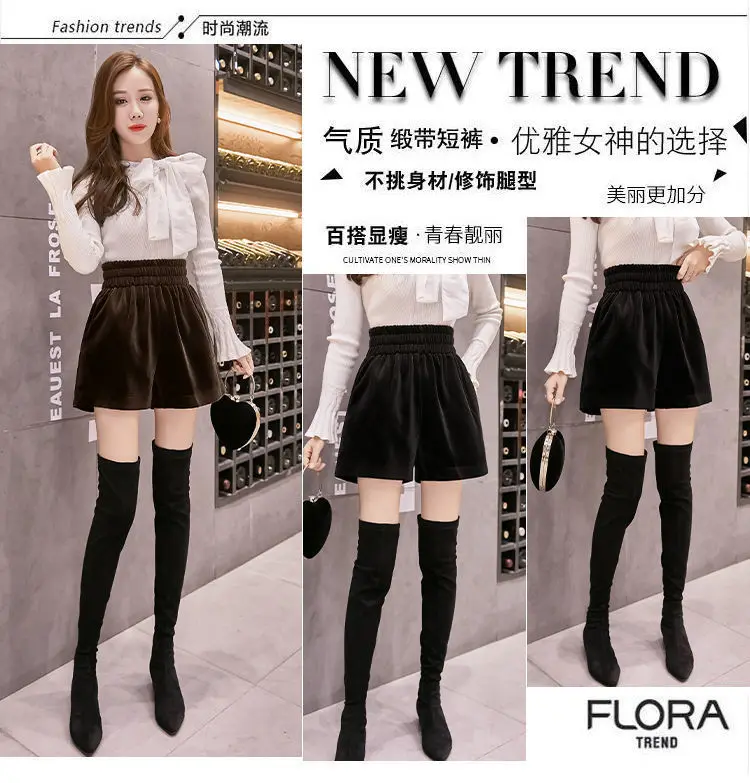 Description Picture 6 of itemHigh Waist Shorts Women Baggy Autumn Winter Office Ladies Elastic All-match Soft Velvet Stylish Mujer Leisure Elegant Pure Color