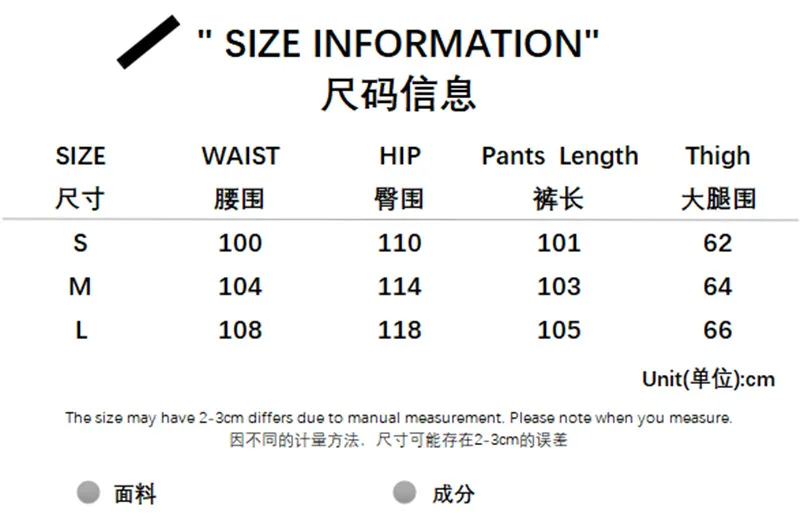 Description Picture 2 of itemWomen Y2K Cargo Pants Solid Low Waist Sweatpants Drawstring Wide Leg Baggy Trousers 2023 Summer Streetwear Punk Casual Tech Pant
