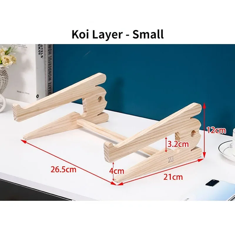 Koi Layer - Small