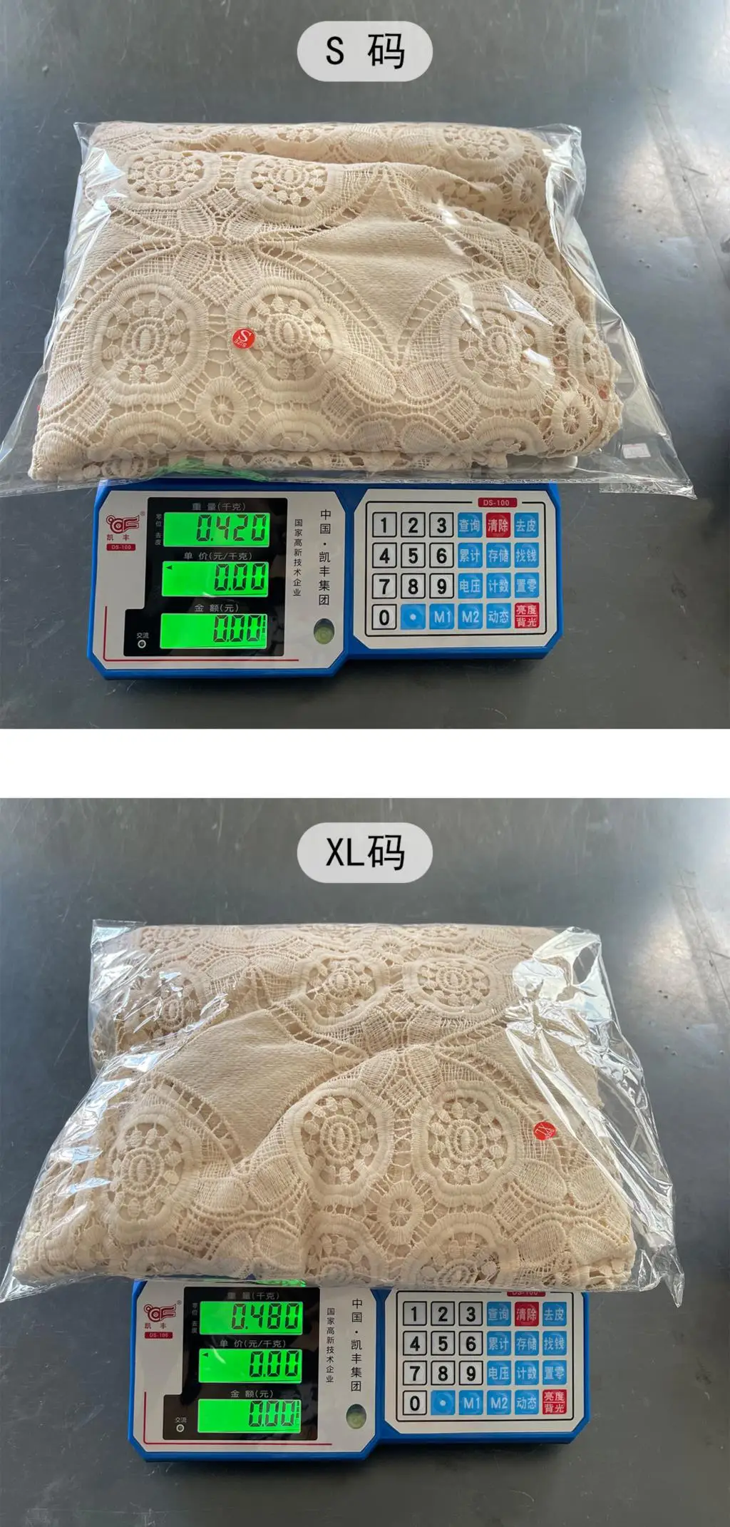 Description Picture 4 of itemEmbroidery Lace Shorts Set Two Piece Shirt Outfit for Women Long Sleeve Elegant Blouse Hollow Out Casual Short Pants New in 2023